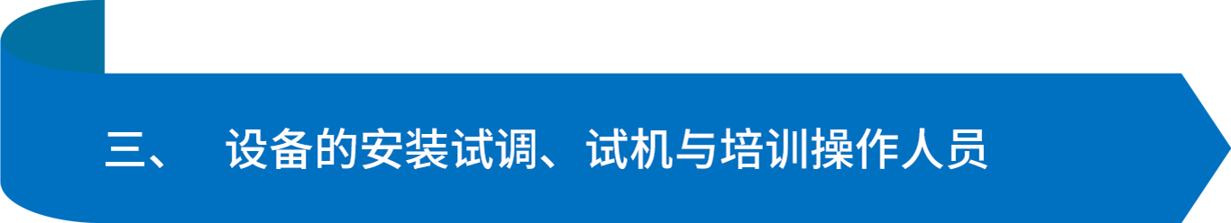 湖南生物質(zhì)顆粒燃料生產(chǎn),生物質(zhì)燃燒機(jī),木質(zhì)顆粒燃料