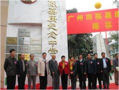 [field:title function=