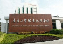 �V�|���Q�I���g�WԺ