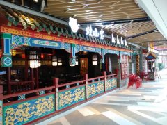 2019��С����ɽIPARK��