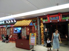 2019��С����ɽӯ�ŏV����